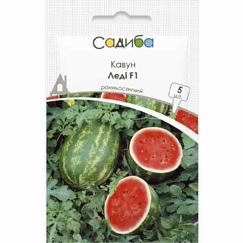 Арбуз Леди F1 Садыба центр рисунок 1 артикул 89256