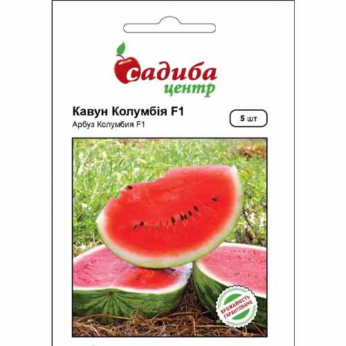 Кавун Лівія F1 Садиба центр артикул фото 1 Кавун Лівія F1 Садиба центр зображення 1 артикул 89257