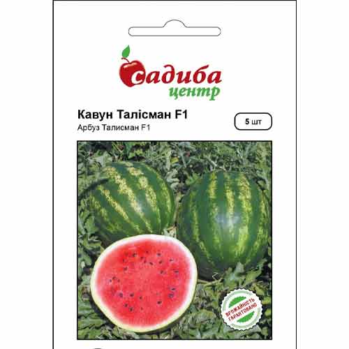 Арбуз Талисман F1 Садыба центр рисунок 1 артикул 89260