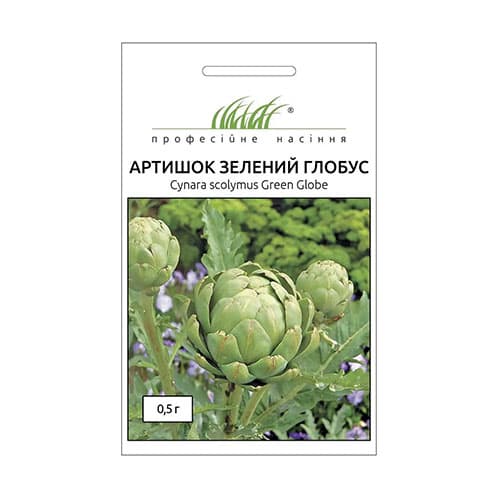 Артишок Зелений глобус Професійне насіння артикул фото 1 Артишок Зелений глобус Професійне насіння зображення 1 артикул 72055