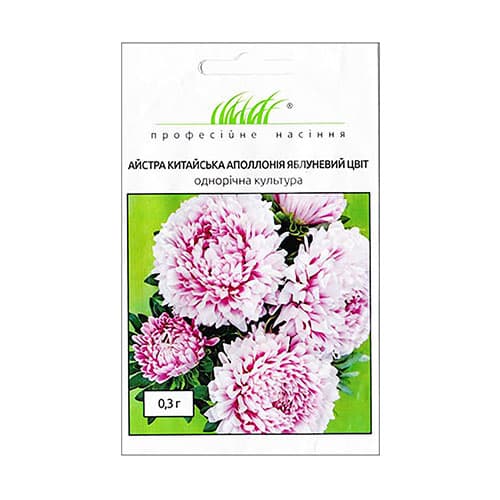 Айстра Аполлонія Яблуневий цвіт Професійне насіння зображення 1 артикул 90282