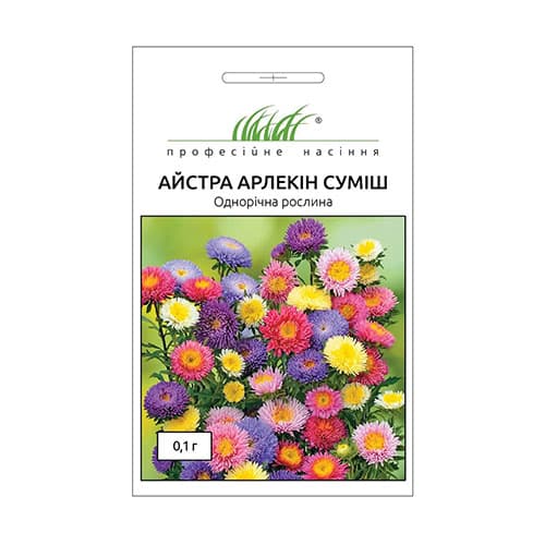 Айстра Арлекін, суміш забарвлень Професійне насіння зображення 1 артикул 72008