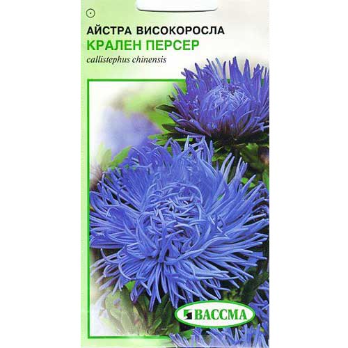 Айстра Крален Персер Seedera зображення 1 артикул 89917