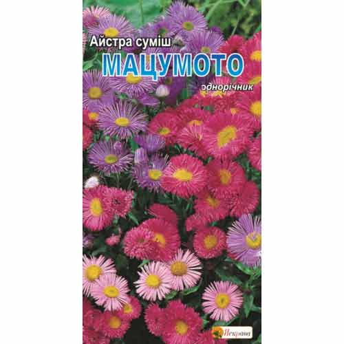 Айстра Мацумото, суміш забарвлень Яскрава зображення 1 артикул 72023