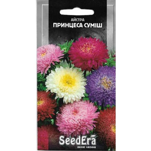 Астра Принцесса, смесь окрасок Seedera артикул фото 1 Астра Принцесса, смесь окрасок Seedera рисунок 1 артикул 66243