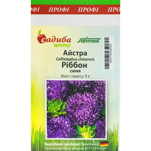 Астра Риббон синяя Садыба центр артикул фото 1 Астра Риббон синяя Садыба центр рисунок 1 артикул 89045
