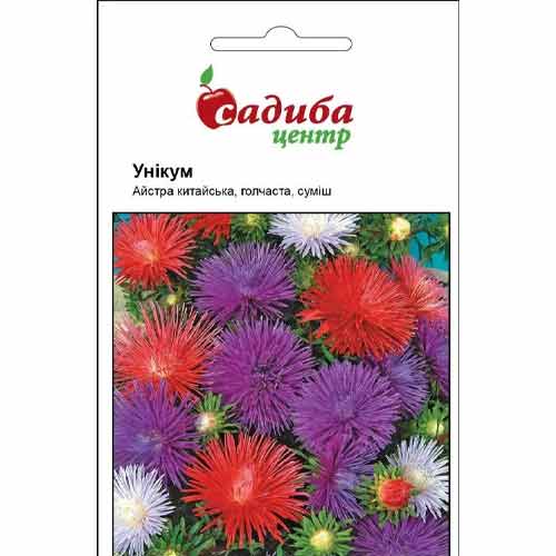 Айстра Унікум, суміш забарвлень Садиба центр артикул фото 1 Айстра Унікум, суміш забарвлень Садиба центр зображення 1 артикул 89059