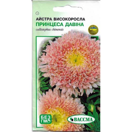Астра Принцесса Давина Seedera артикул фото 1 Астра Принцесса Давина Seedera рисунок 1 артикул 72926