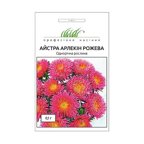 Астра Арлекин розовая Профессиональные семена артикул фото 1 Астра Арлекин розовая Профессиональные семена рисунок 1 артикул 87549