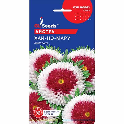 Астра Хай-Но-Мару GL Seeds рисунок 1 артикул 85784
