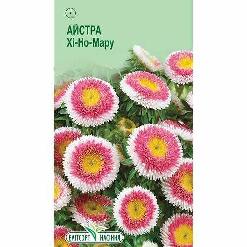 Астра Хи-но-Мару Элитсорт рисунок 1 артикул 85931