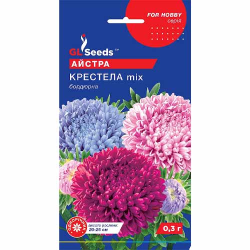 Астра Крестелла бордюрная GL Seeds рисунок 1 артикул 85773