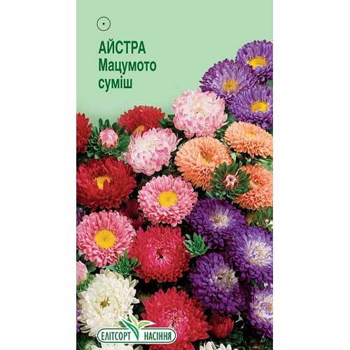 Айстра Мацумото, суміш забарвлень Елітсорт зображення 1 артикул 85915
