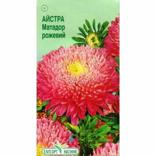 Астра Матадор розовый Элитсорт рисунок 1 артикул 85912