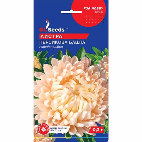 Айстра Персикова башта GL Seeds зображення 1 артикул 85778
