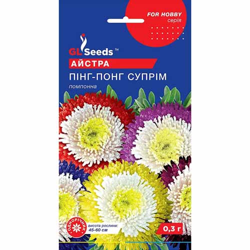 Айстра Пінг-Понг GL Seeds зображення 1 артикул 85779