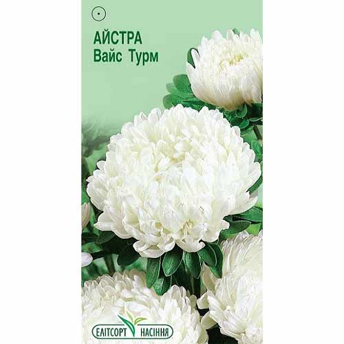 Айстра Вайс Турм Елітсорт зображення 1 артикул 85900