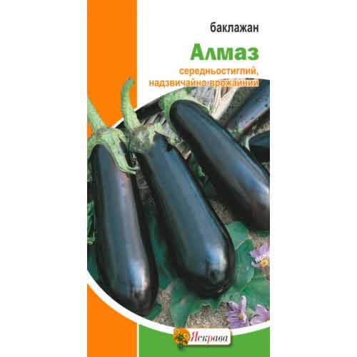 Баклажан Алмаз Яскрава, семена рисунок 1 артикул 99815