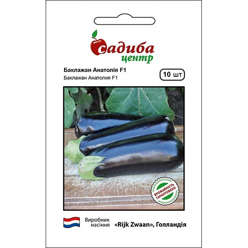 Баклажан Анатолия F1 рисунок 1 артикул 95210