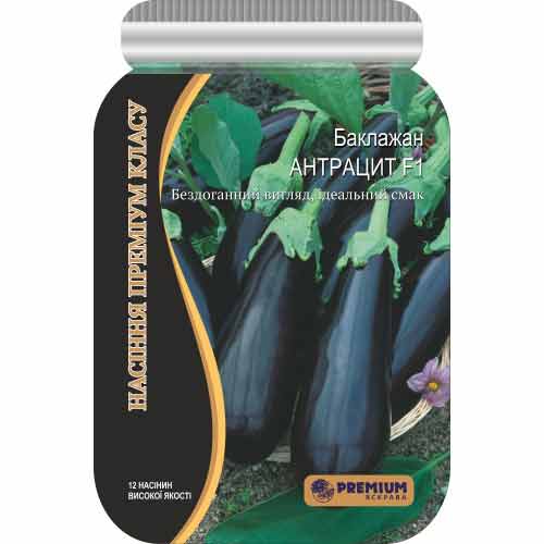 Баклажан Антрацит F1 Яскрава, семена артикул фото 1 Баклажан Антрацит F1 Яскрава, семена рисунок 1 артикул 90457