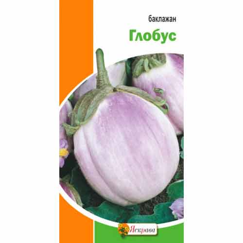 Баклажан Білий глобус Яскрава артикул фото 1 Баклажан Білий глобус Яскрава зображення 1 артикул 77159