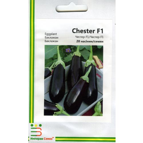 Баклажан Честер F1 Империя семян рисунок 1 артикул 95319