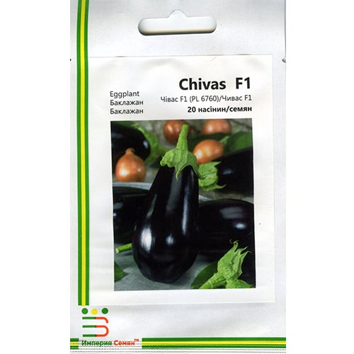 Баклажан Чівас F1 Імперія насіння зображення 1 артикул 95320