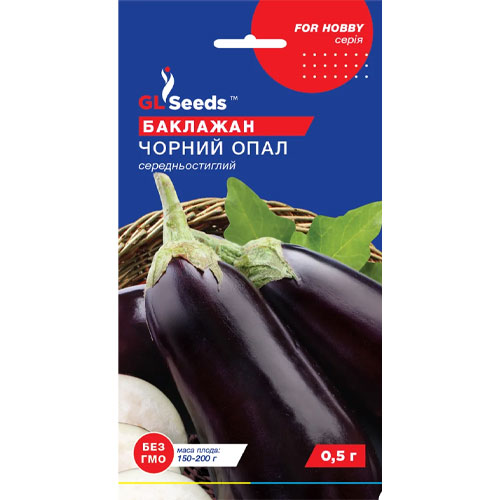 Баклажан Черный опал GL Seeds артикул фото 1 Баклажан Черный опал GL Seeds рисунок 1 артикул 85627