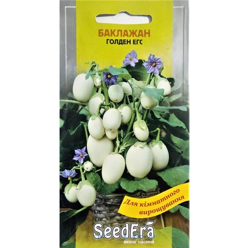 Баклажан балконний Голден Егс Seedera артикул фото 1 Баклажан балконний Голден Егс Seedera зображення 1 артикул 65306