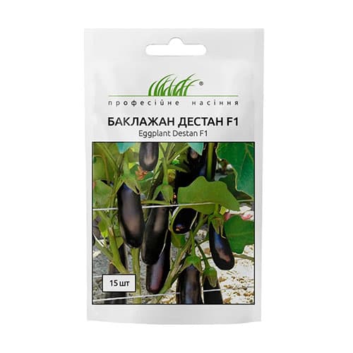 Баклажан Дестан F1 Профессиональные семена рисунок 1 артикул 95156
