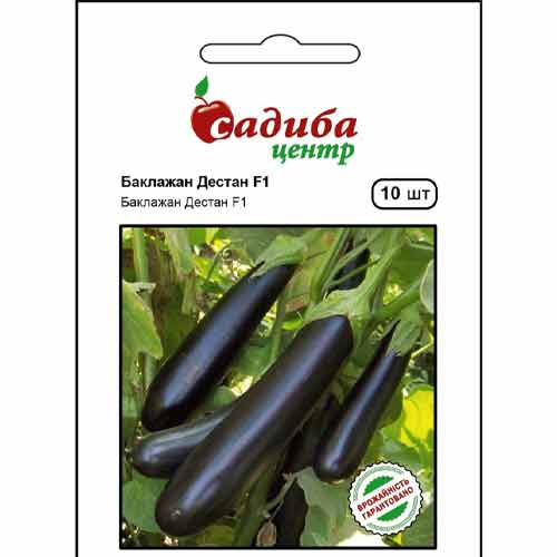 Баклажан Дестан F1 Садыба центр рисунок 1 артикул 89110