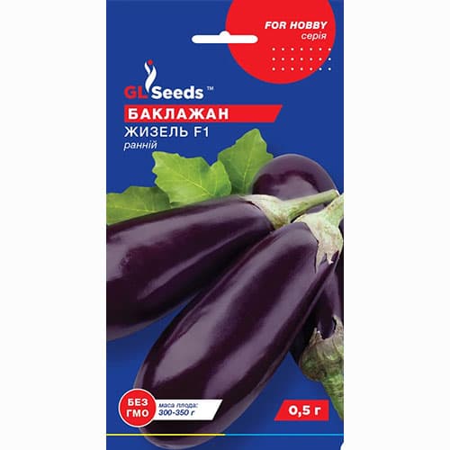 Баклажан Жизель GL Seeds, семена рисунок 1 артикул 99578