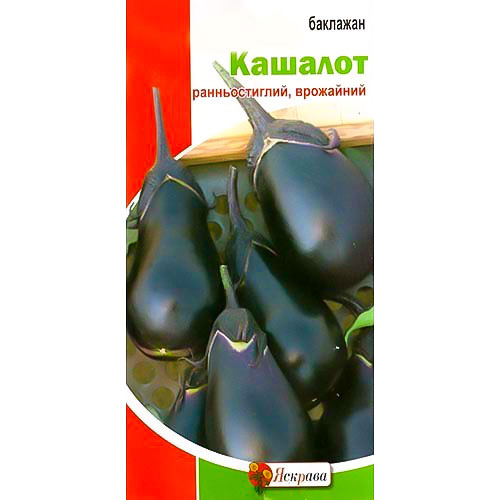 Баклажан Кашалот Яскрава, насіння артикул фото 1 Баклажан Кашалот Яскрава, насіння зображення 1 артикул 90458