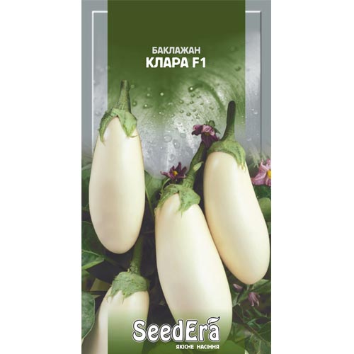 Баклажан Клара F1 Seedera, насіння зображення 1 артикул 90031