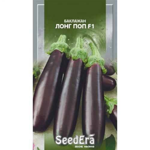 Баклажан Лонг поп F1 Seedera зображення 1 артикул 65514