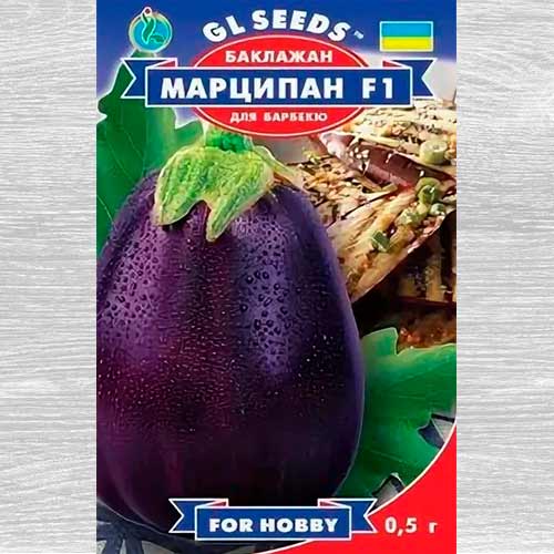 Баклажан Марципан F1 рисунок 1 артикул 77161