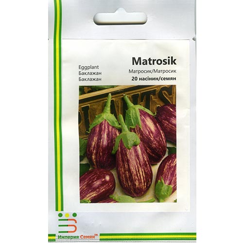 Баклажан Матросик Империя семян рисунок 1 артикул 95316