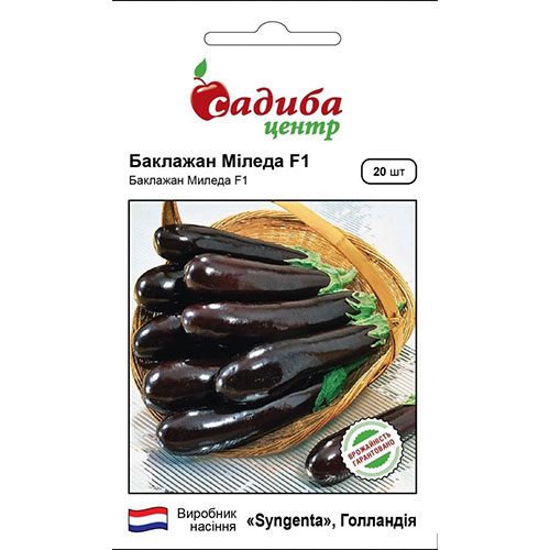 Баклажан Міледа F1 Садиба центр зображення 1 артикул 72791