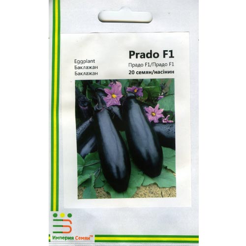 Баклажан Прадо F1 Империя семян рисунок 1 артикул 95318