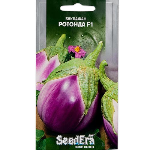 Баклажан Ротонда F1 Seedera, насіння зображення 1 артикул 77162