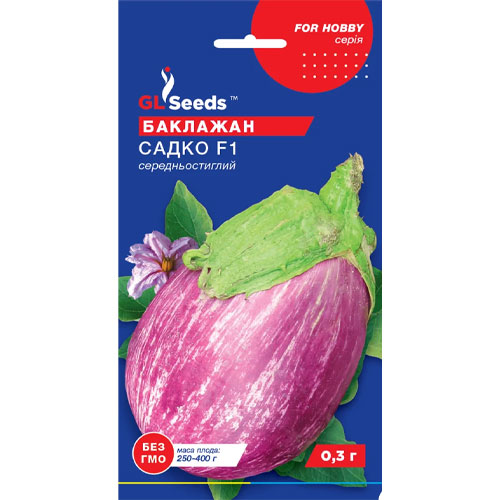 Баклажан Садко GL Seeds рисунок 1 артикул 85626