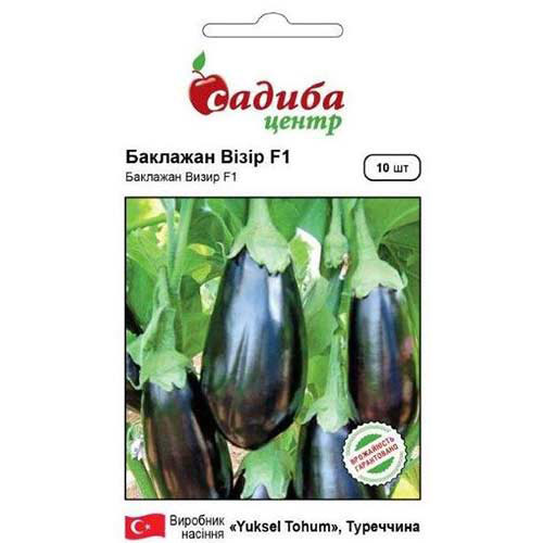 Баклажан Візір F1 Садиба центр зображення 1 артикул 89108