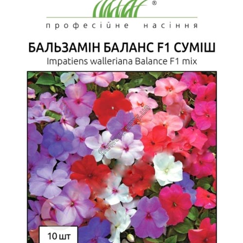 Бальзамин Баланс F1, смесь окрасок Профессиональные семена рисунок 1 артикул 72073