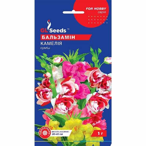 Бальзамин Камелия, смесь окрасок GL Seeds рисунок 1 артикул 85786