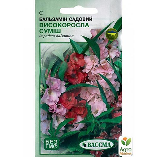 Бальзамин высокорослый, смесь окрасок Seedera рисунок 1 артикул 66252