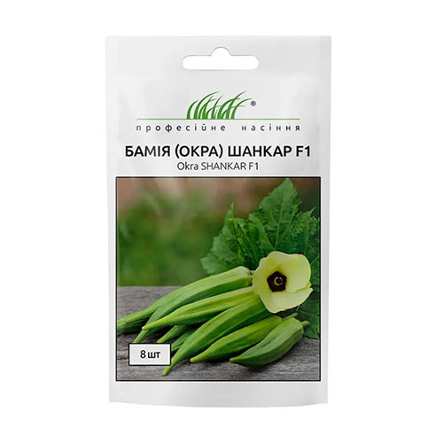 Бамія Шанкар F1 Професійне насіння зображення 1 артикул 90819