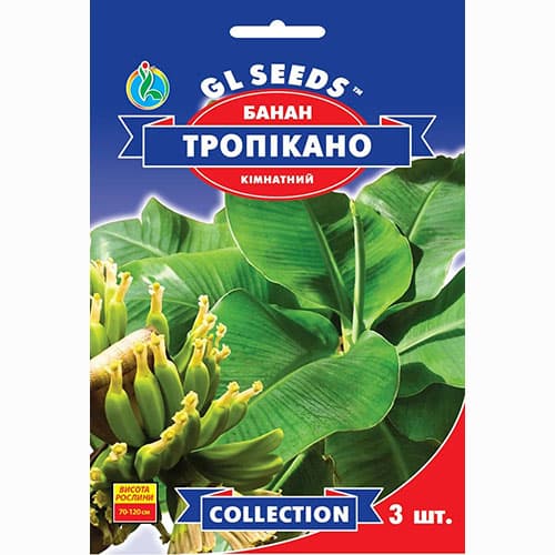 Банан Тропикано GL Seeds артикул фото 1 Банан Тропикано GL Seeds рисунок 1 артикул 99401