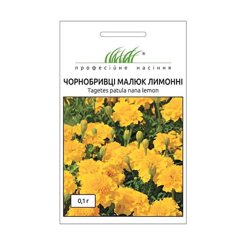 Бархатцы Малыш лимонные Профессиональные семена рисунок 1 артикул 72683