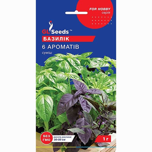 Базилик 6 ароматов, смесь окрасок GL Seeds рисунок 1 артикул 99574
