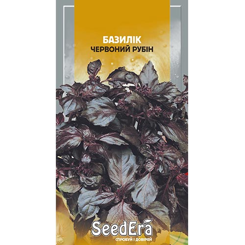 Базилик Красный Рубин Seedera рисунок 1 артикул 95000